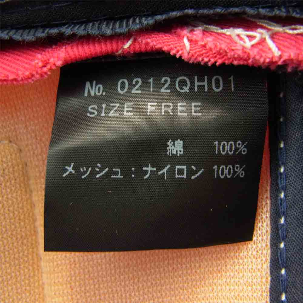 HYSTERIC GLAMOUR ヒステリックグラマー 0212QH01 HYS PATCH パッチ メッシュ キャップ ピンク系 F【中古】