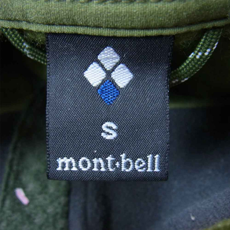 mont-bell モンベル CLIMA WOOL JACKET クリマ ウール フリース ジャケット グリーン系 S【中古】