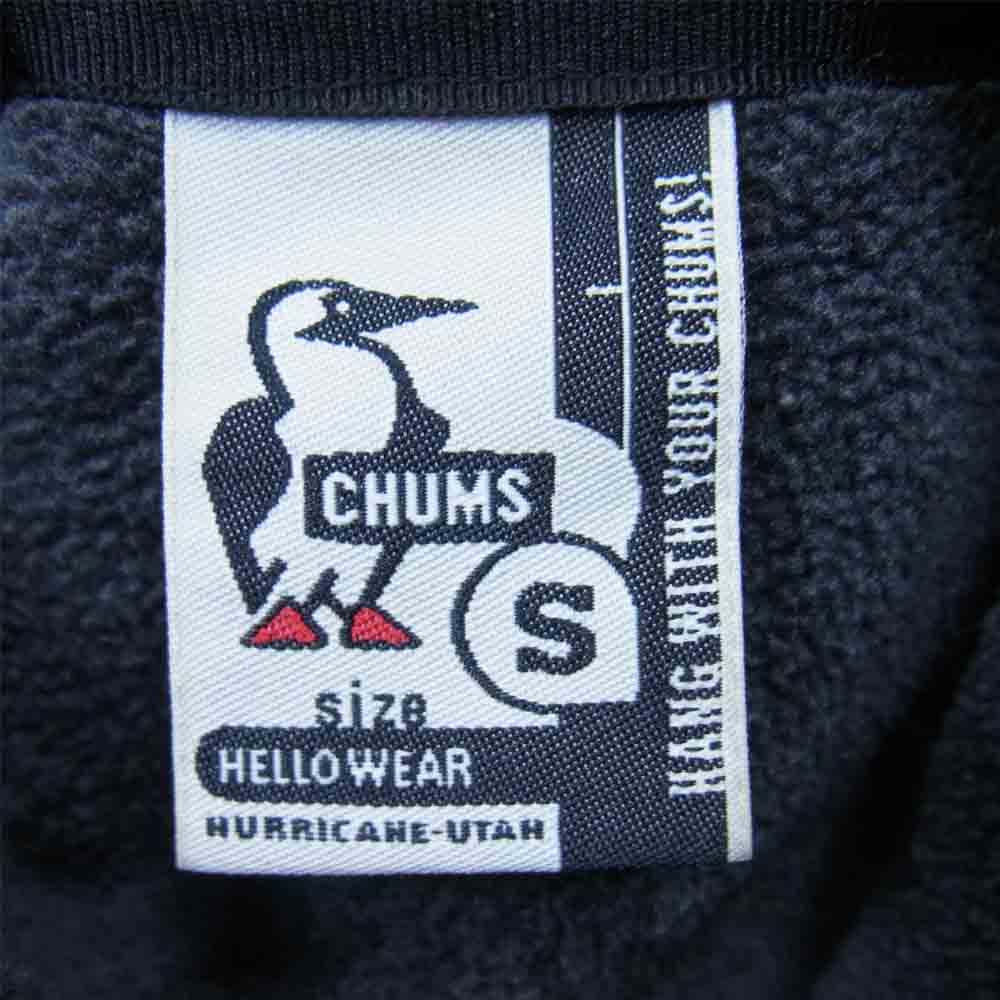 CHUMS チャムス Polar Flag Vest ポーラー フラッグ フリース ベスト チャコール系 S【中古】