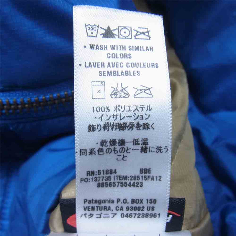 patagonia パタゴニア 12AW 28515 Stoss Hoody プリマロフト 中綿 フード ジャケット ブルー系 S【中古】