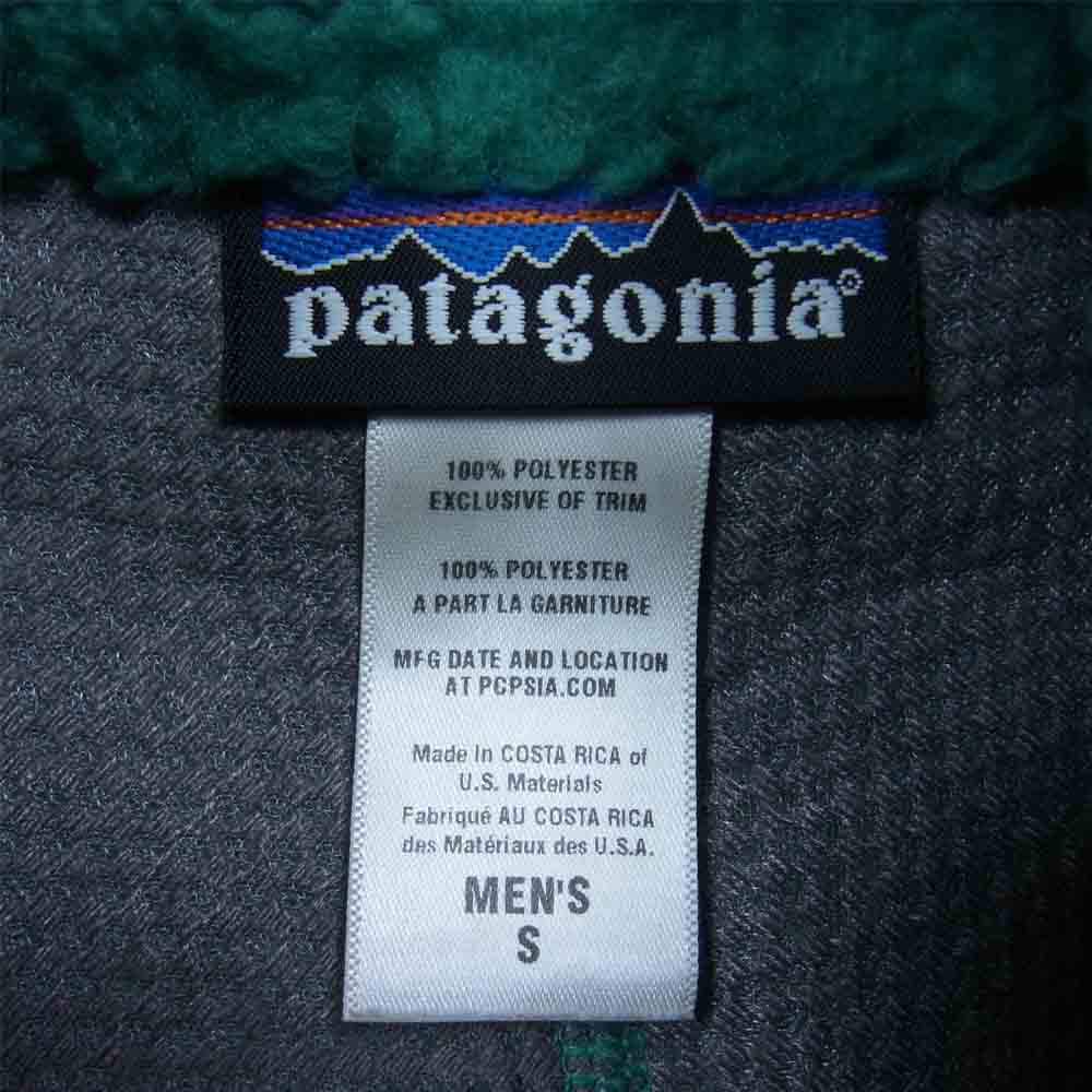 patagonia パタゴニア 12AW 23047 Classic Retro-X Vest クラシック レトロX フリース ベスト グリーン系 S【中古】