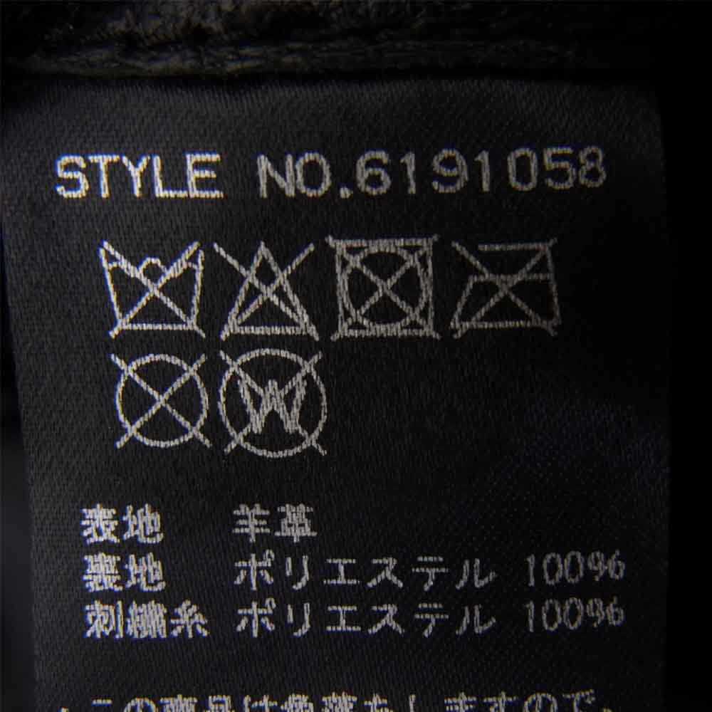 AVIREX アヴィレックス 6191058 ラムレザー ワッペン ライダース ジャケット ブラック系 M【中古】