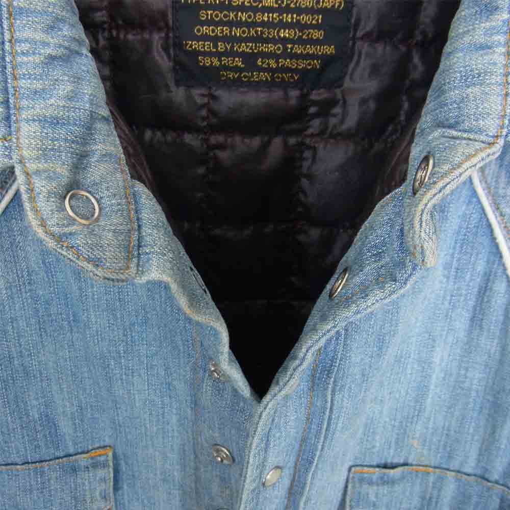 DUVETICA デュベティカ 国内正規品 MAES ダウンライニング デニム シャツ インディゴブルー系 46【中古】