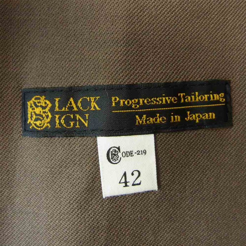 BLACK SIGN ブラックサイン Vネック ベスト ブラック系 42【中古】