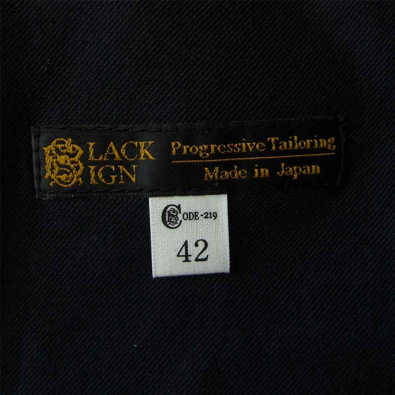 BLACK SIGN ブラックサイン ヘチマ カラー ベスト ダークネイビー系 42【中古】