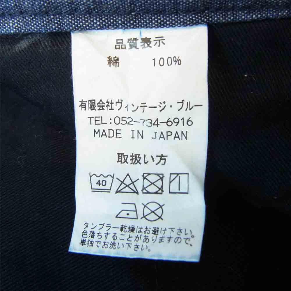 BLACK SIGN ブラックサイン Chambray Marine Trousers シャンブレー トラウザーズ  インディゴブルー系 36【中古】