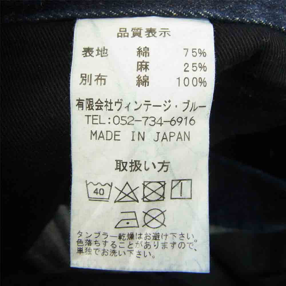 BLACK SIGN ブラックサイン Indigo Herringbone Marine Trousers インディゴ ヘリンボーン トラウザーズ インディゴブルー系 34【中古】