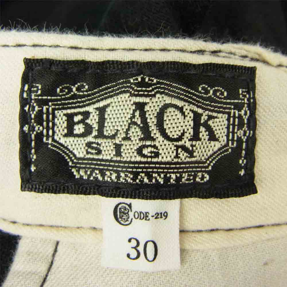 BLACK SIGN ブラックサイン ファイヤーマン パンツ オーバーオール ブラック系 30【中古】
