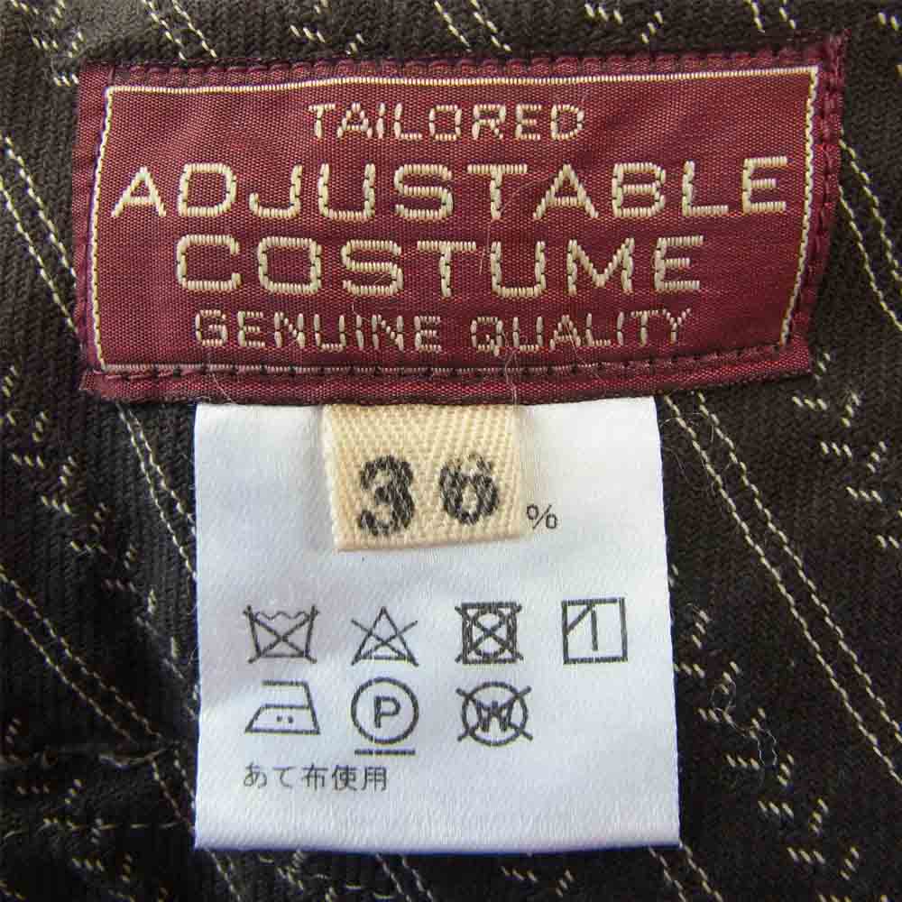 アジャスタブルコスチュー ヘリンボーン ストライプ バギー パンツ トラウザーズ  ブラウン系 36【中古】