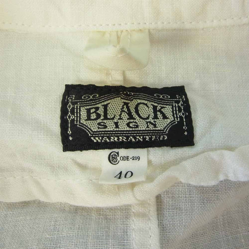 BLACK SIGN ブラックサイン アトリエ コート リネン ロング  ホワイト系 40【中古】