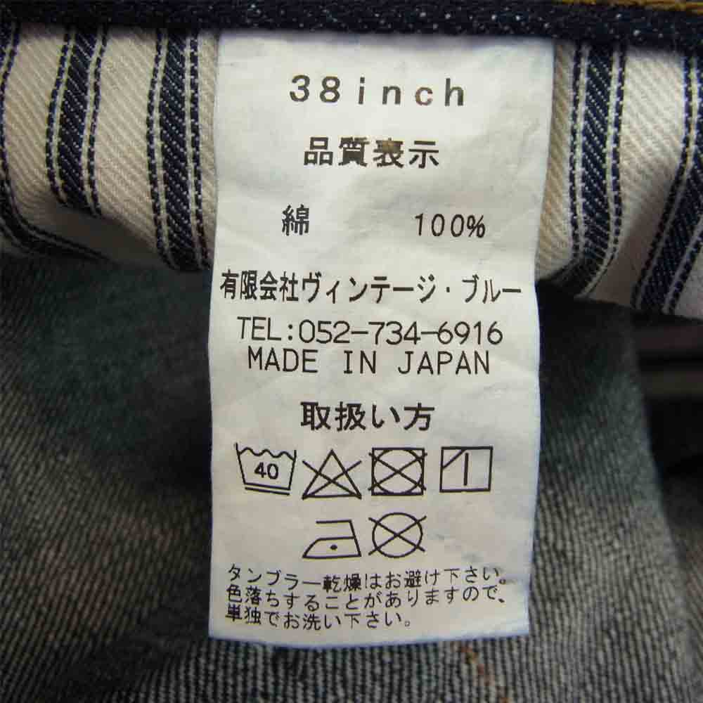 BLACK SIGN ブラックサイン 15oz Vocalion Waist Overalls デニム パンツ インディゴブルー系 38【美品】【中古】