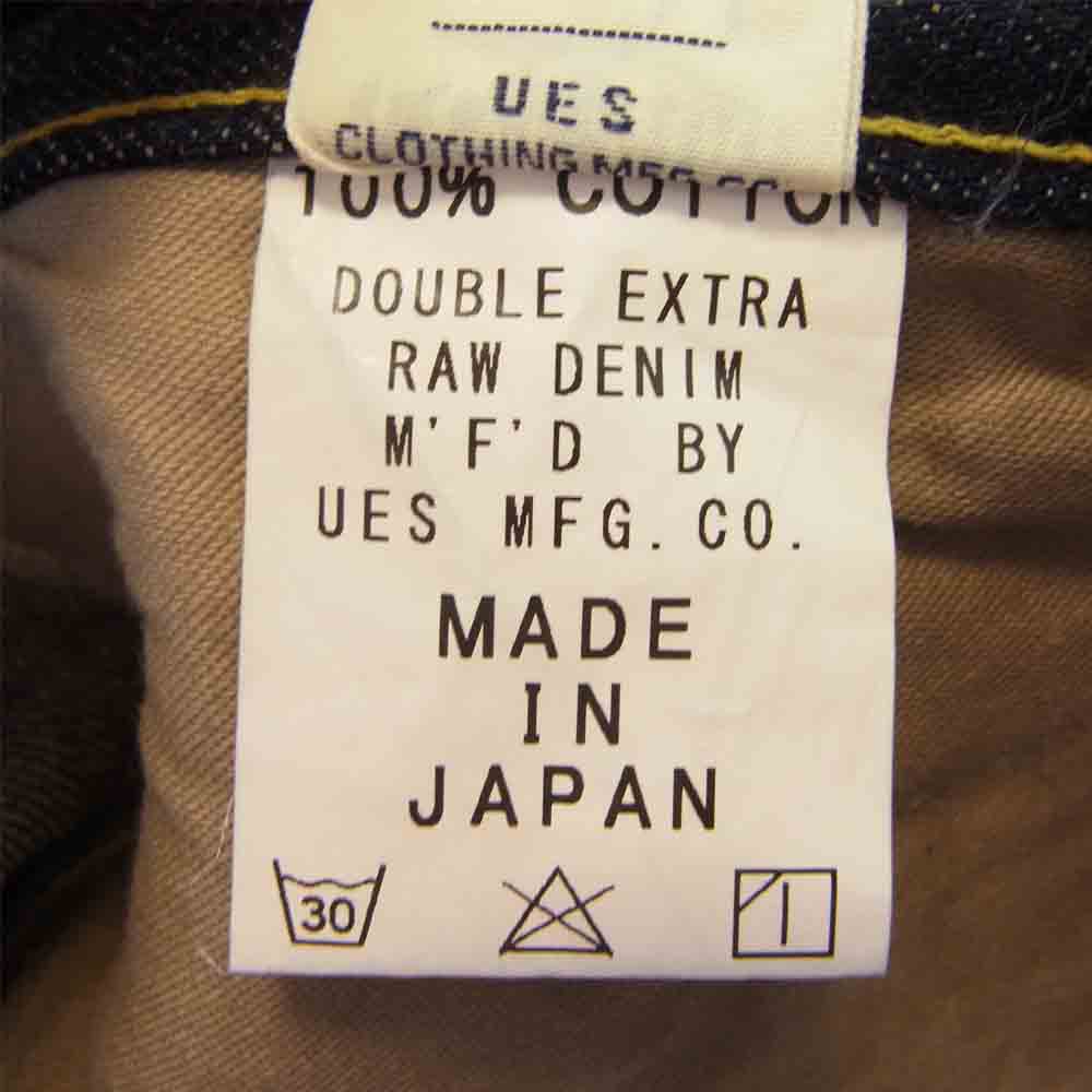 ウエス 400WW 14.9oz 大戦モデル デニム パンツ インディゴブルー系 40【中古】