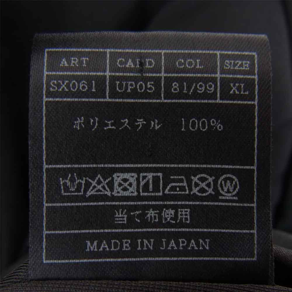 AKM エイケイエム LUXE163 BLACK SENSE ZIP UP STAND JACKET ボア ブルゾン ジャケット グレー系 XL【中古】