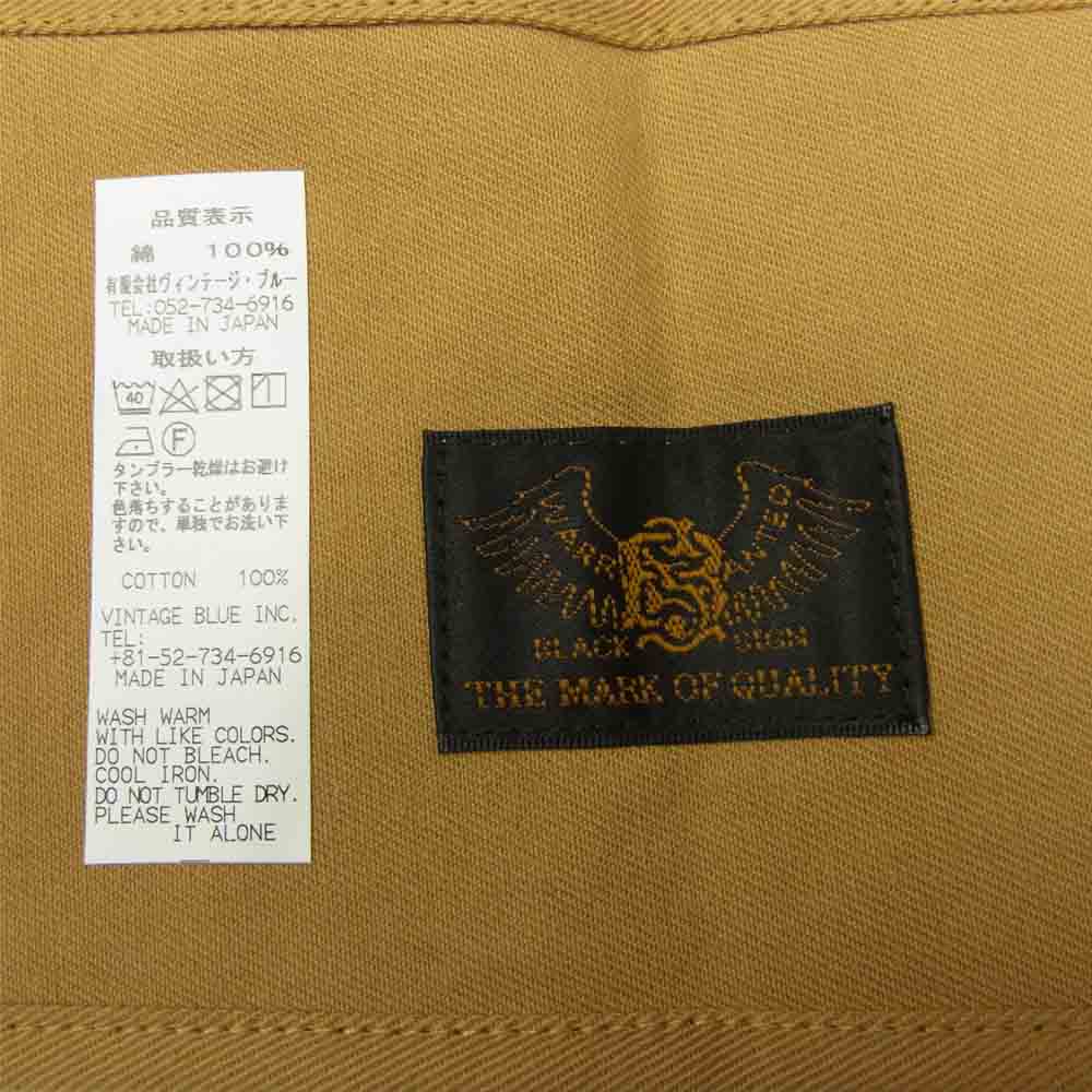 BLACK SIGN ブラックサイン Soldier Scarf ソルジャー スカーフ ベージュ系【新古品】【未使用】【中古】