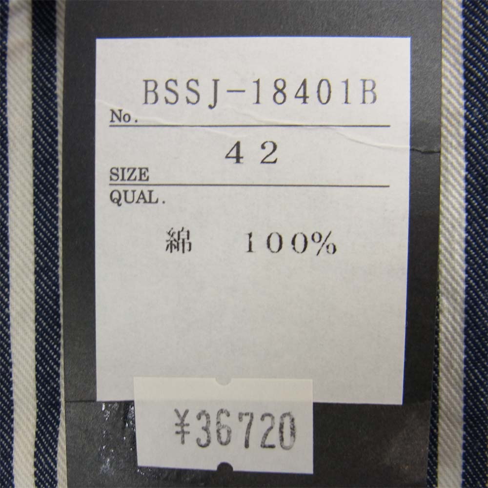 BLACK SIGN ブラックサイン BSSJ-18401B UTILITY JACKET ヒッコリー ショールカラー カバーオール  ネイビー系 42【新古品】【未使用】【中古】