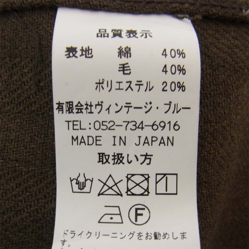 BLACK SIGN ブラックサイン BARBARY CLOTH COMMANDER COAT バーバリー クロス コマンダー コート  カーキ系 サイズ表記無【中古】