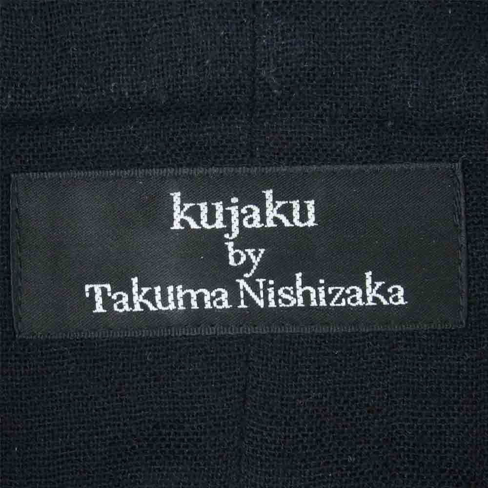 クジャク スタンドカラー コットン ジャケット 日本製 ブラック系 1【中古】