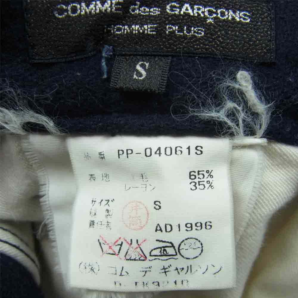 COMME des GARCONS HOMME PLUS コムデギャルソンオムプリュス PP-04061S HOMME PLUS ヴィンテージ 90s アーカイブ AD1996 サイドアジャスター ウール パンツ ネイビー系 S【中古】