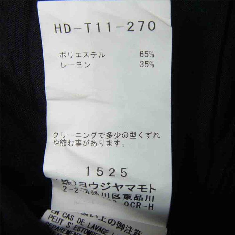 Yohji Yamamoto ヨウジヤマモト HD-T11-270 POUR HOMME プールオム