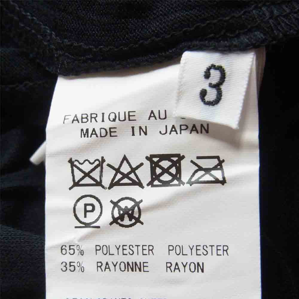 Yohji Yamamoto ヨウジヤマモト HD-T11-270 POUR HOMME プールオム 21SS TE/RY PLAIN STITCH WRINKLE LONG JACKET シワ加工 天竺 ロング ジャケット ブラック系 3【中古】