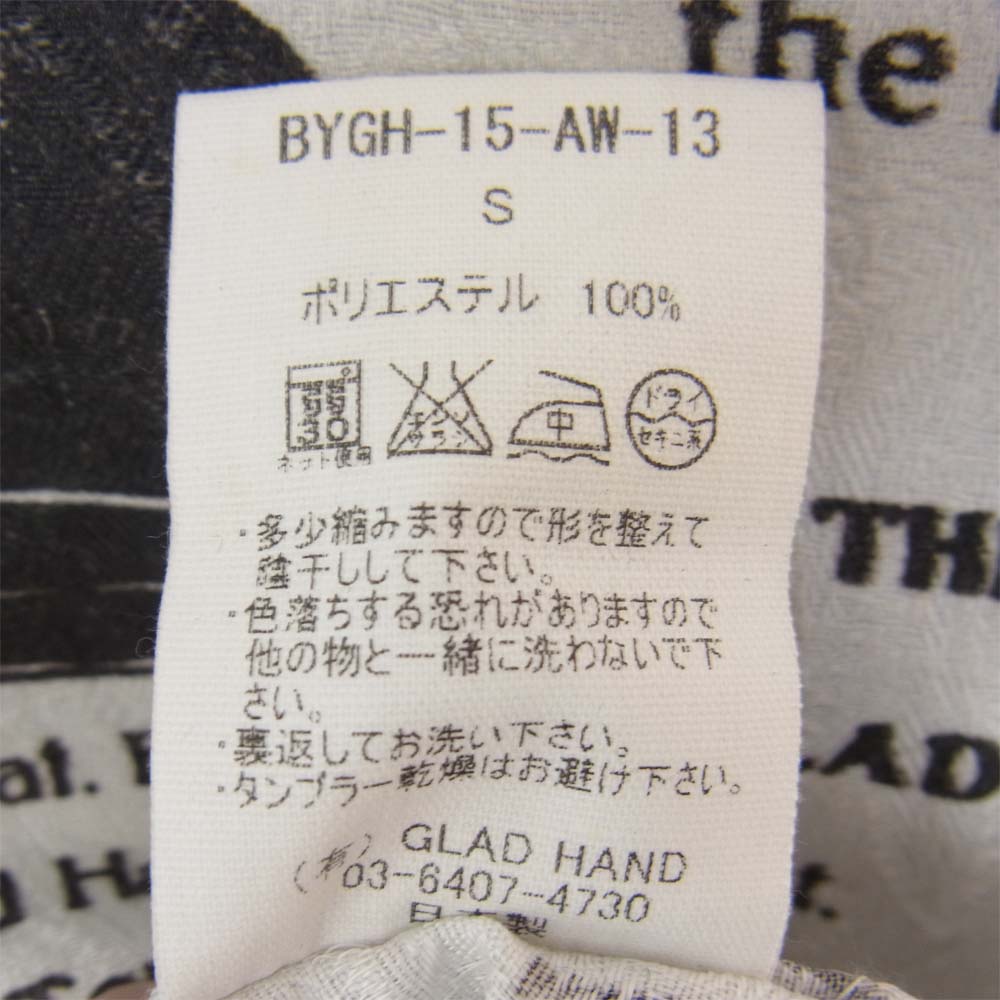 BY GLADHAND バイグラッドハンド BYGH-15-AW-13 HATTER-SHIRTS ハッター シャツ オフホワイト系 S【中古】
