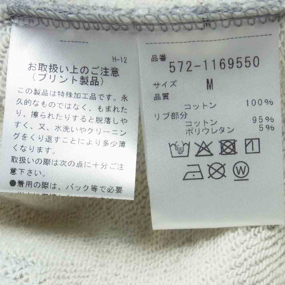SOPHNET. ソフネット SOPH-210095 SUNSPEL ZIP UP SWEAT HOODIE サンスペル ジップ アップ スウェット フーディー パーカー グレー系 M【新古品】【未使用】【中古】