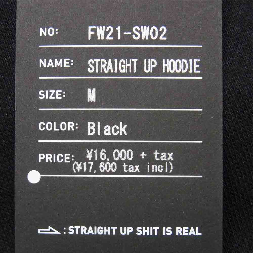 タイトブースプロダクション 21AW FW21-SW02 STRAIGHT UP HOODIE ストレート アップ フーディー スウェット パーカー ブラック系 M【美品】【中古】