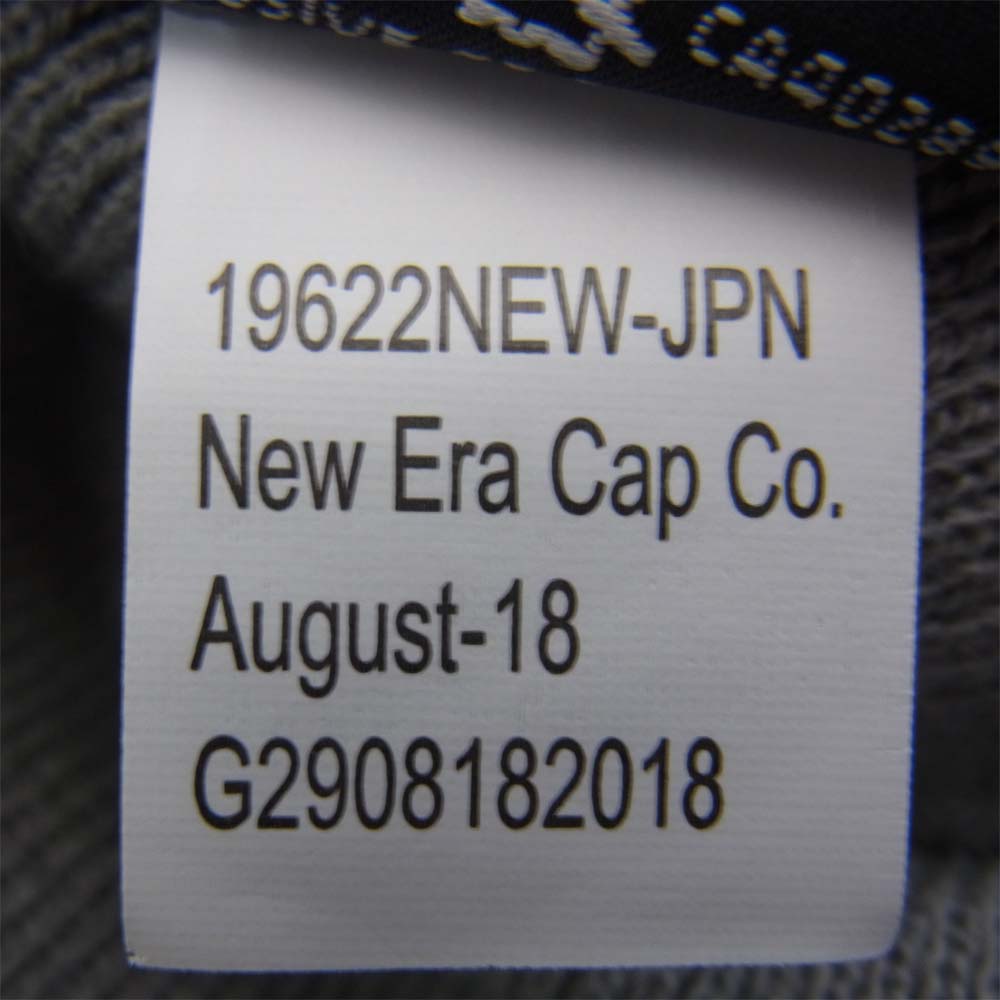 Supreme シュプリーム 18AW Box Logo Beanie ボックス ロゴ ビーニー ニット キャップ グレー系【中古】