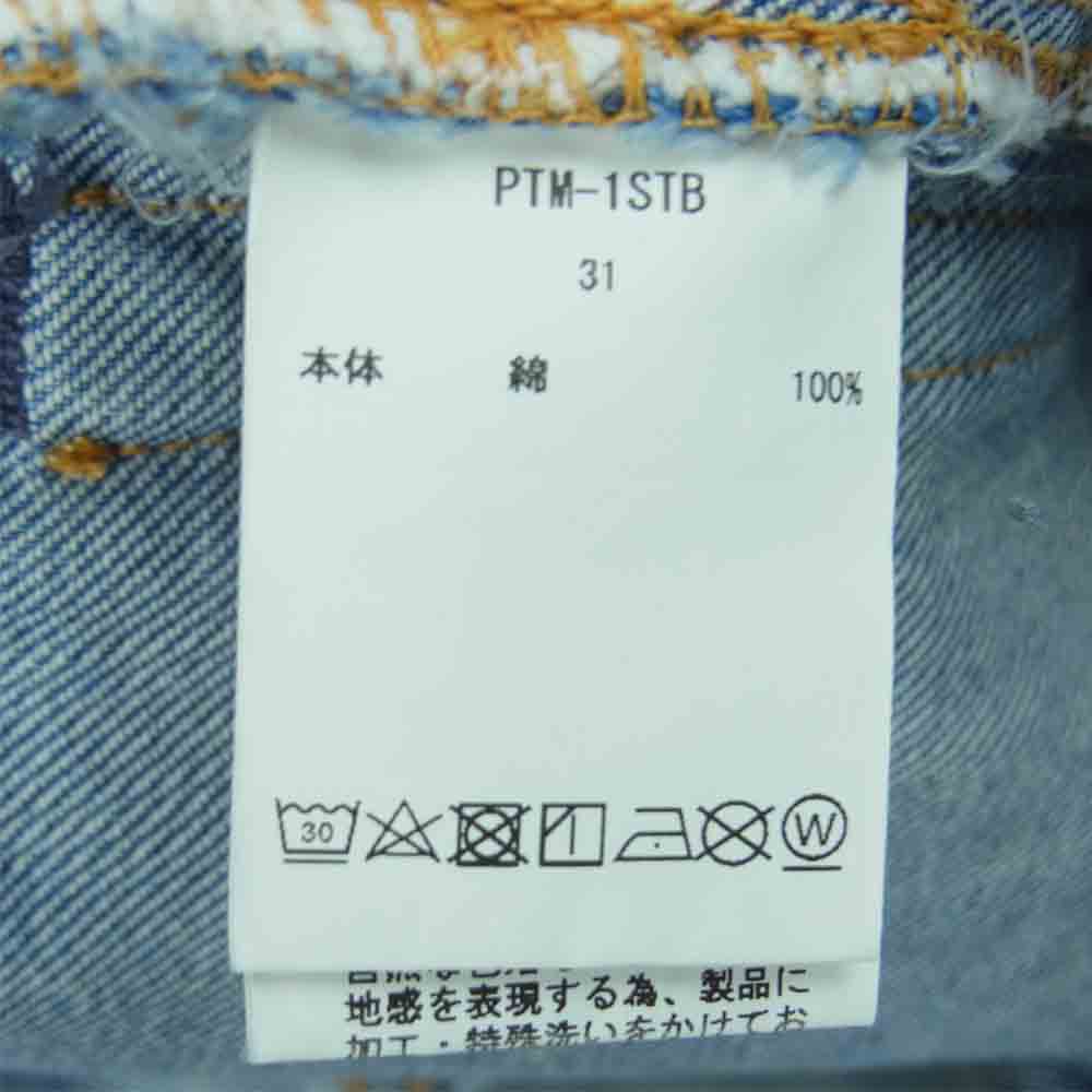 シオタ PTM-1STB-NIMBL SUVIN COTTON DENIM 本藍 スビン コットン 13.5oz ストレート デニム パンツ インディゴブルー系 31【美品】【中古】