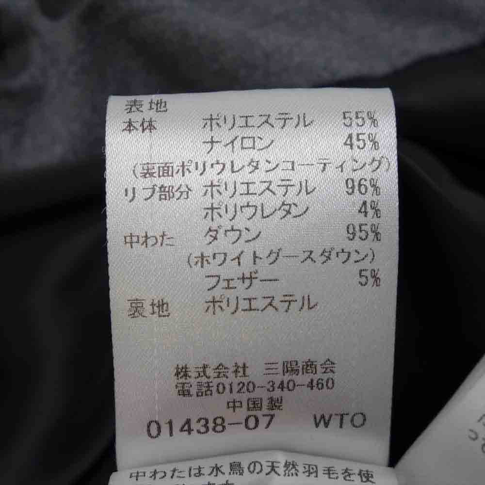 ブラックレーベルクレストブリッジ 51F32-832-06 カラーコンビ フーディーダウン ジャケット ブラック系 グレー系 M【中古】