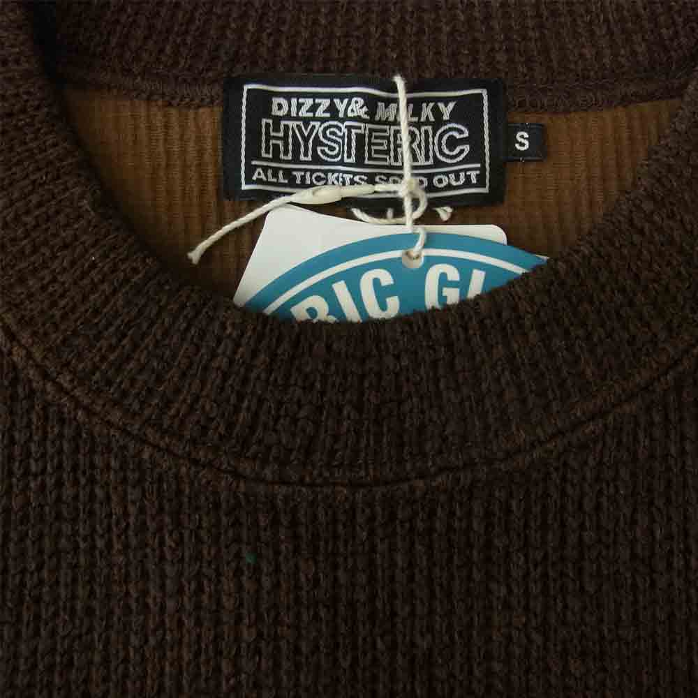HYSTERIC GLAMOUR ヒステリックグラマー 02213CS05 HYS MONSTER クルーネック スウェット ブラウン系 S【美品】【中古】