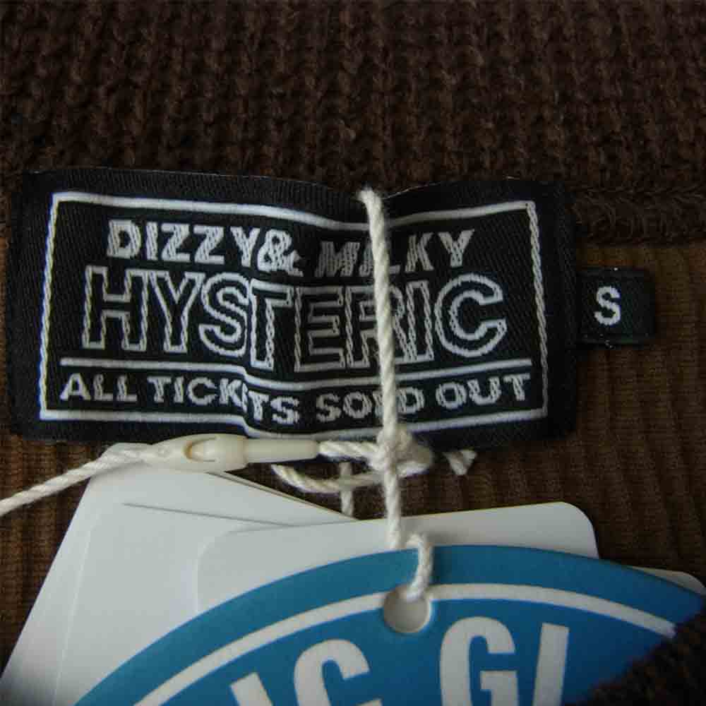 HYSTERIC GLAMOUR ヒステリックグラマー 02213CS05 HYS MONSTER クルーネック スウェット ブラウン系 S【美品】【中古】