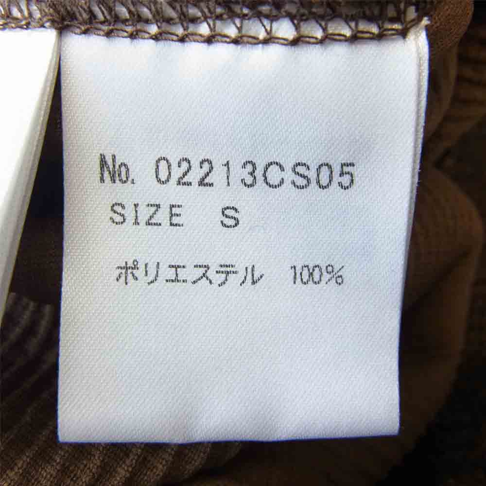 HYSTERIC GLAMOUR ヒステリックグラマー 02213CS05 HYS MONSTER クルーネック スウェット ブラウン系 S【美品】【中古】