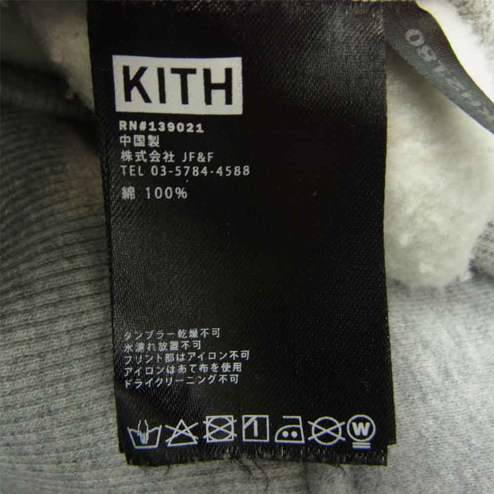 キス 18AW TREATS 3D HOODIE 3D ロゴ フーディー プリント プルオーバー 裏起毛 パーカー グレー系 M【中古】