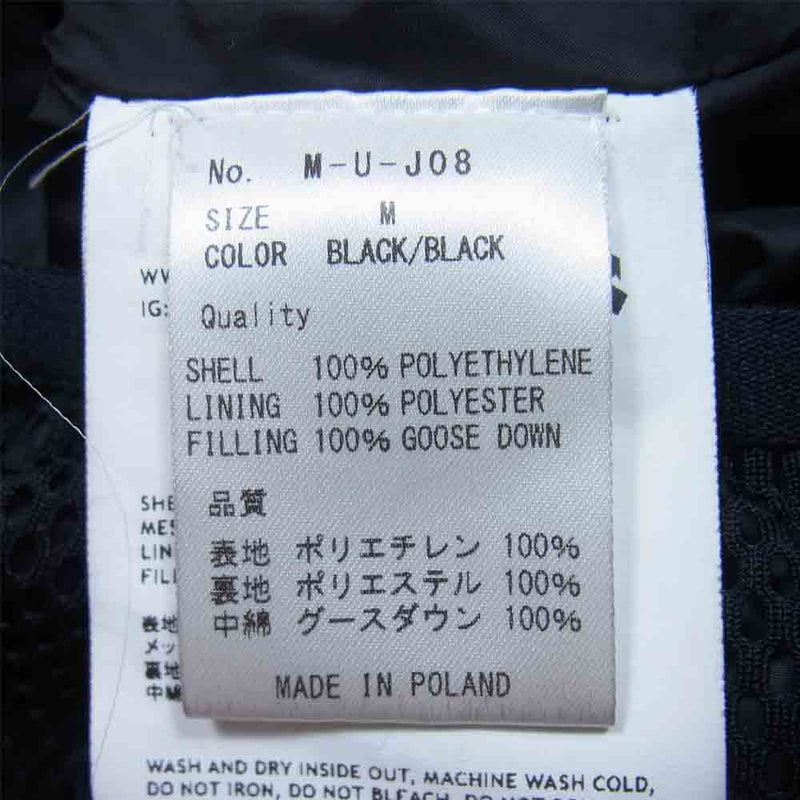 ウーサーエジェッタ  M-U-J08 ポーランド製 MESH DOWN JACKET メッシュ ダウン ジャケット ブラック系 M【中古】