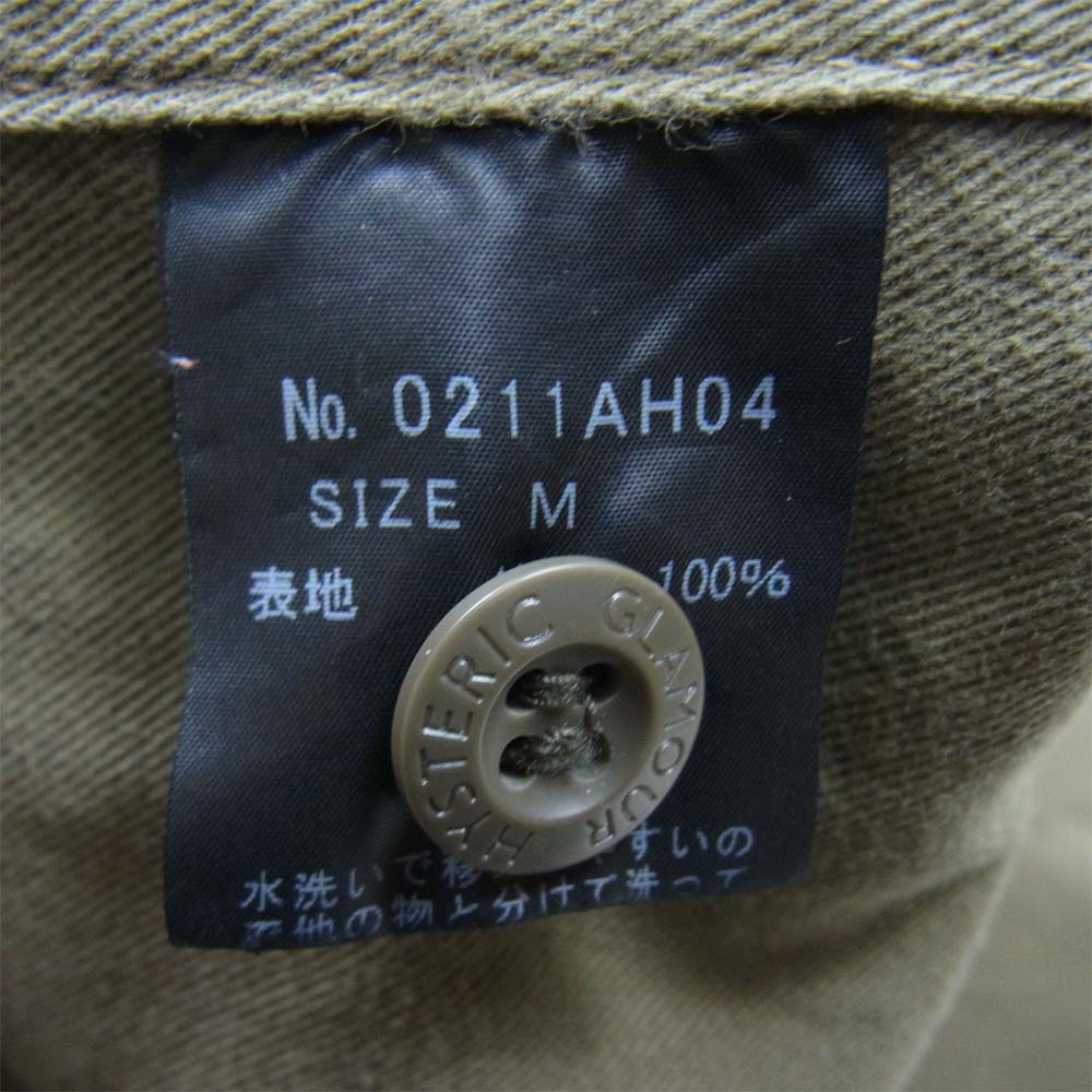 HYSTERIC GLAMOUR ヒステリックグラマー 0211AH04 CM5 BABES IN ARMS MILITARY SHIRTS ベイブス イン アーミー ミリタリー シャツ カーキ系 M【中古】