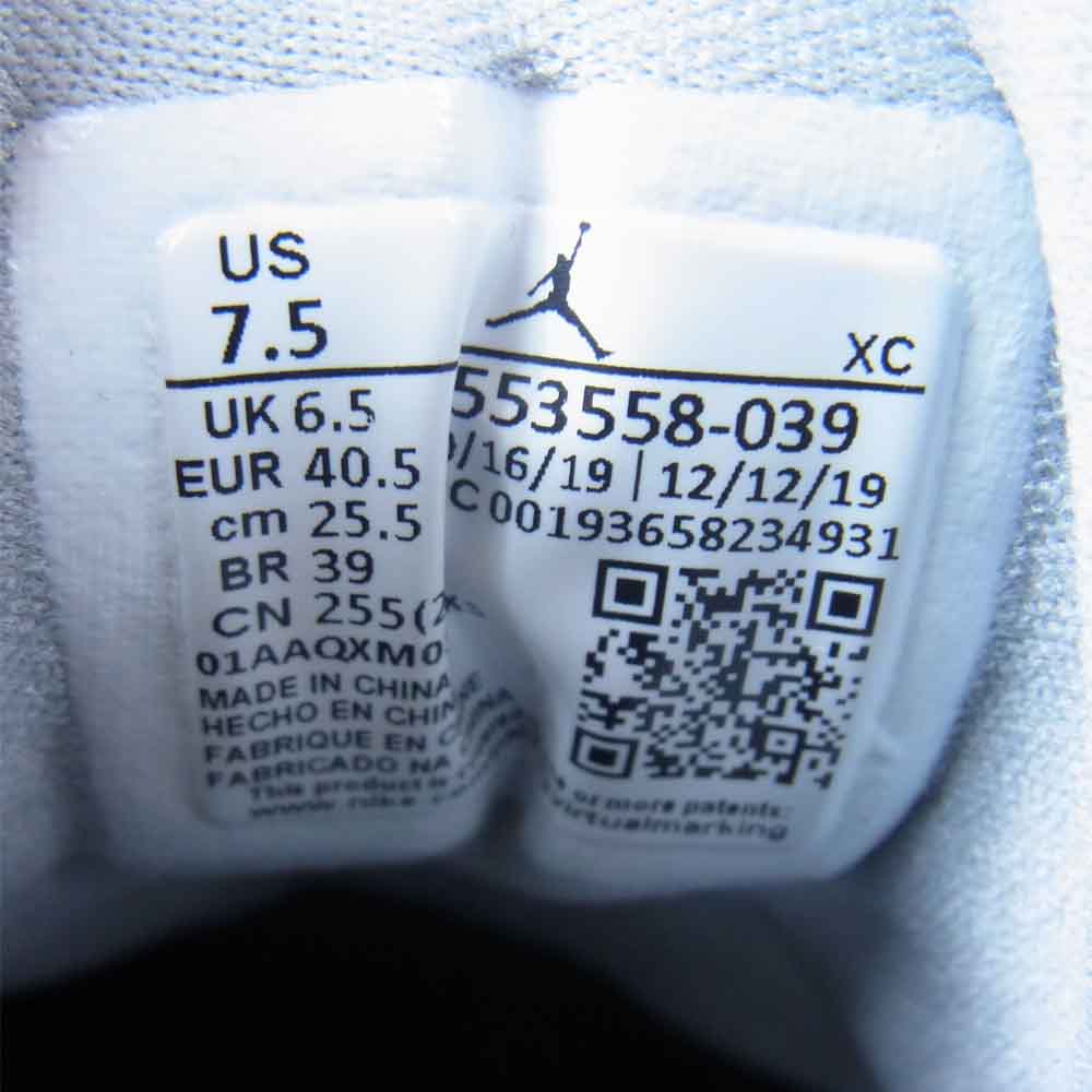 NIKE ナイキ 553558-039 AIR JORDAN 1 エア ジョーダン ワン LOW SMOKE GRAY ロー スニーカー スモーク グレー US7.5【中古】