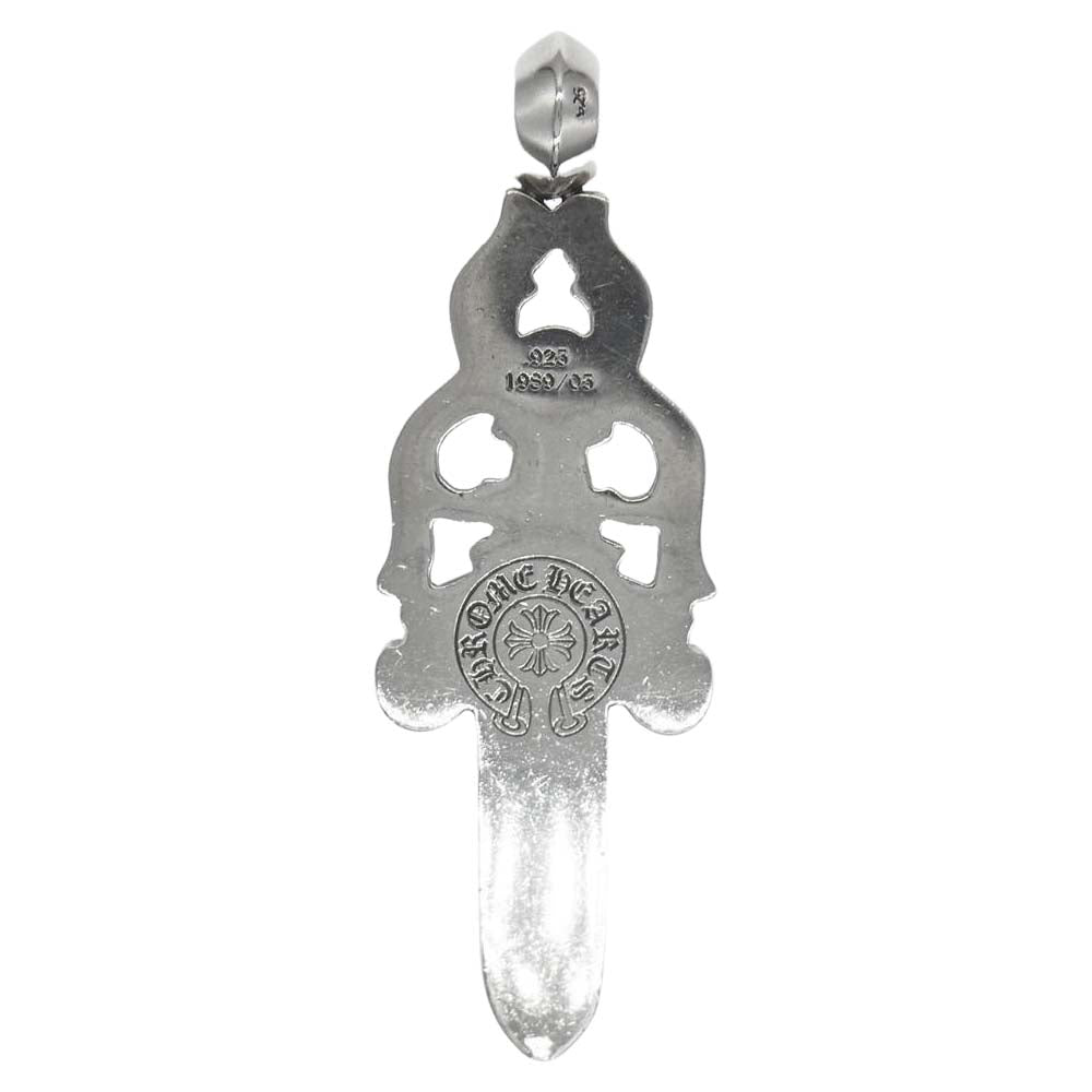 CHROME HEARTS クロムハーツ（原本無） LARGE DAGGER ラージダガー ペンダント トップ【中古】