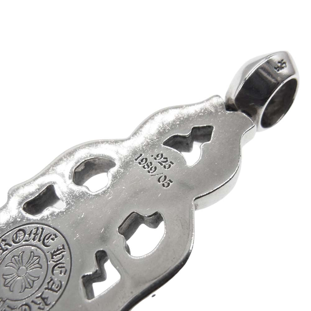 CHROME HEARTS クロムハーツ（原本無） LARGE DAGGER ラージダガー ペンダント トップ【中古】