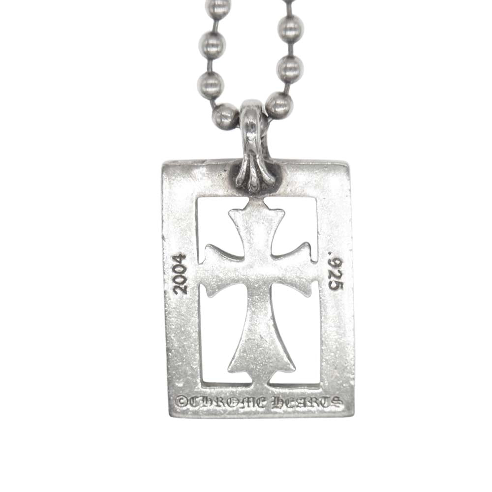 CHROME HEARTS クロムハーツ（原本無） フレームド オープン クロス チャーム ペンダント【中古】
