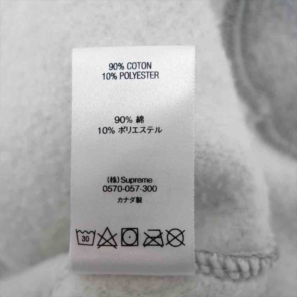 Supreme シュプリーム Small Box Zip Up Sweatshirt スモール ボックス ロゴ ジップアップ パーカー グレー系 M【極上美品】【中古】
