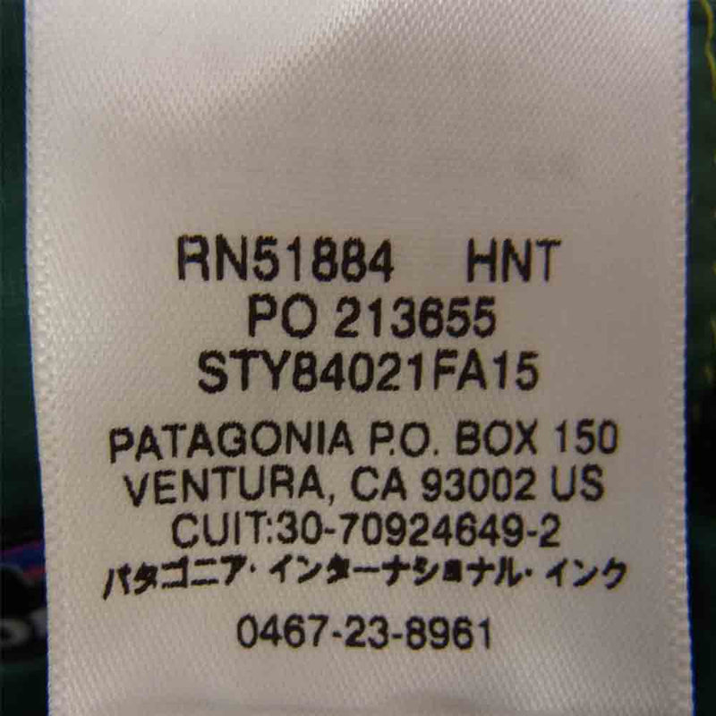 patagonia パタゴニア 15AW 84021 NANO PUFF ナノパフ プルオーバー フリース ジャケット グリーン系 XS【中古】