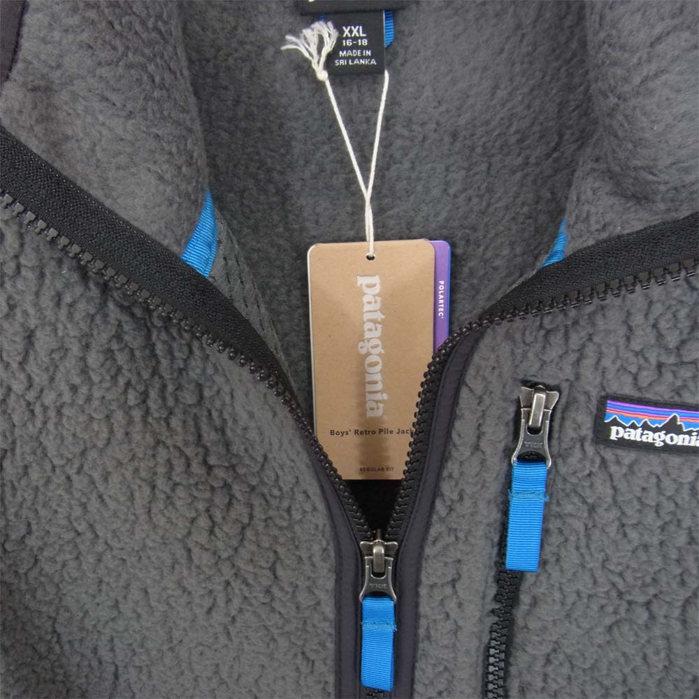 patagonia パタゴニア 21AW 65411 Boys Retro Pile Jacket ボーイズ レトロ パイル フリース ジャケット グレー系 XXL【新古品】【未使用】【中古】