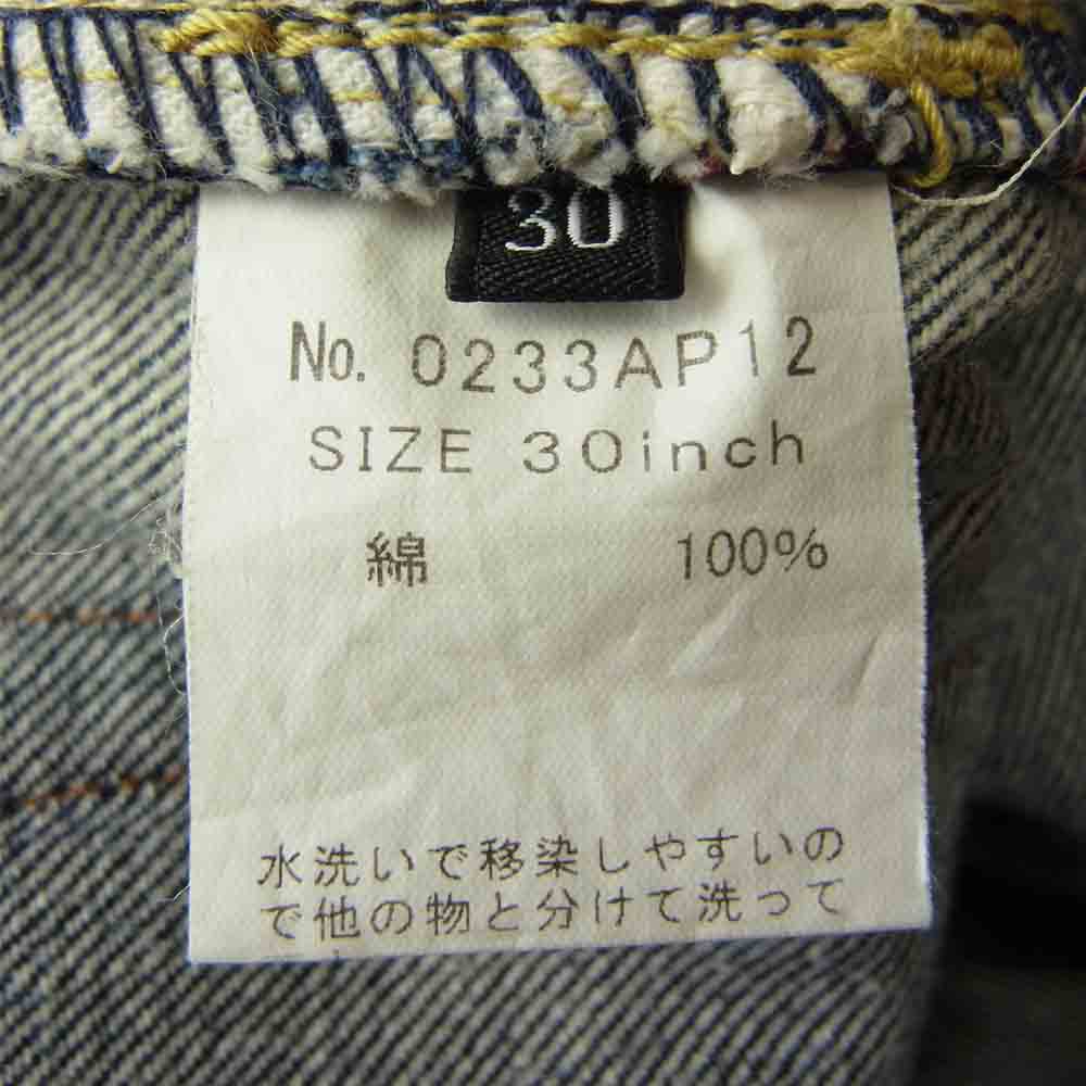 HYSTERIC GLAMOUR ヒステリックグラマー 0233AP12 RAW デニム スリムストレート インディゴブルー系 30【中古】