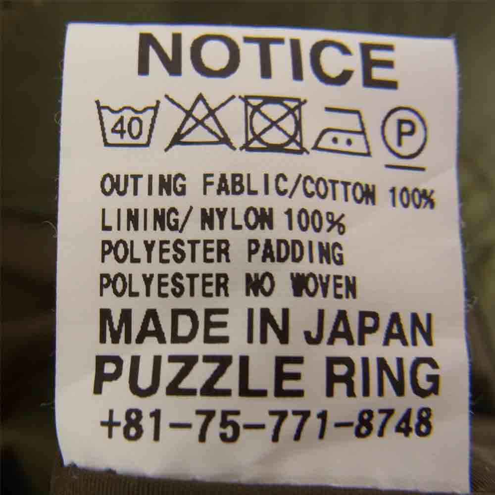 SASAFRAS ササフラス FEEL SUN HALF + フィール サン ハーフプラス ミリタリー シャツ ジャケット カーキ系 XS【中古】