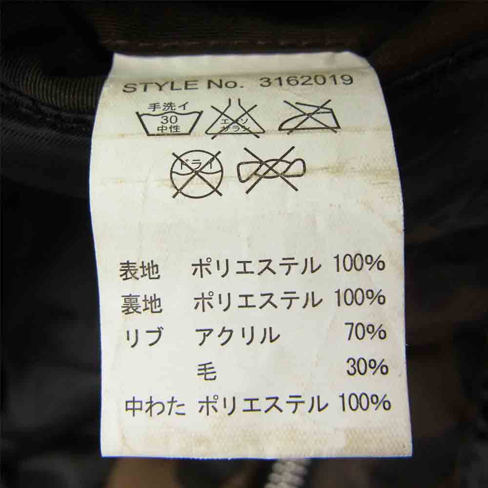 schott ショット NYLON TRUCKER JKT ナイロン トラッカー ジャケット ブラウン系 XL【中古】