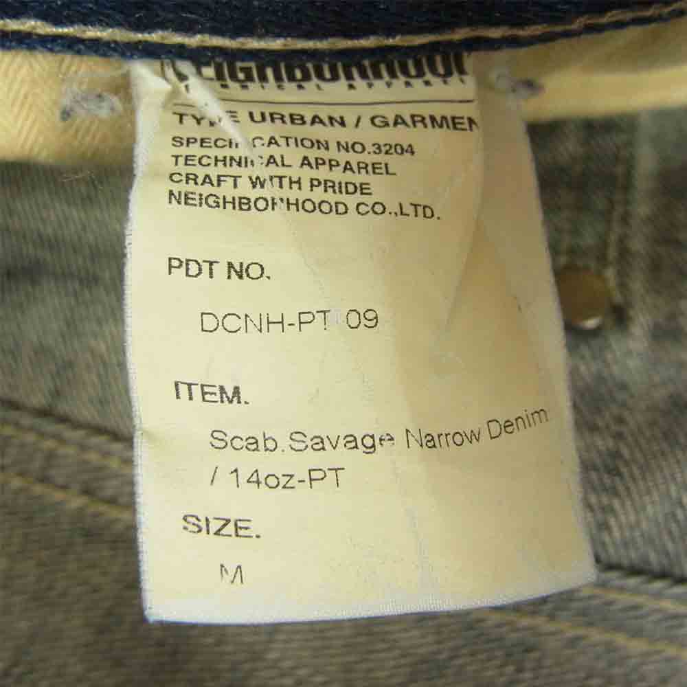NEIGHBORHOOD ネイバーフッド 07AW scab savage narrow denim level4 スキャブ サべージ ナロー デニム パンツ インディゴブルー系 M【中古】