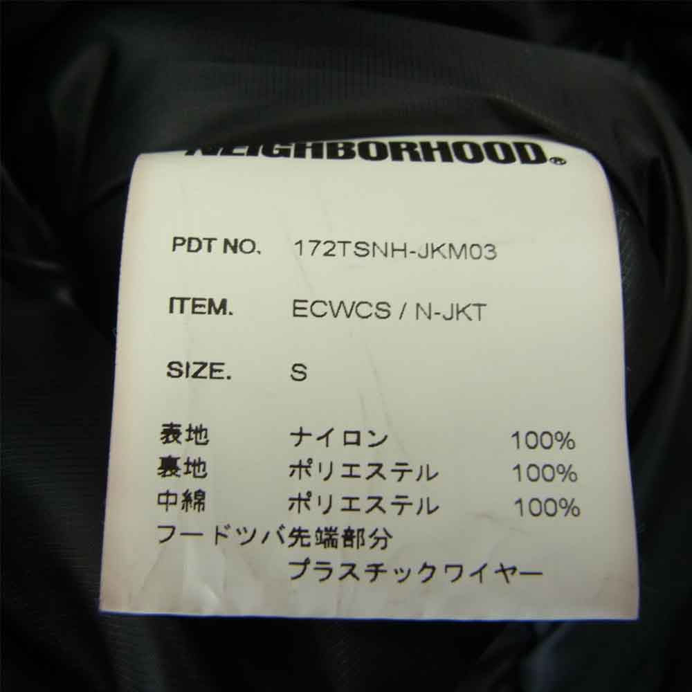 NEIGHBORHOOD ネイバーフッド 17AW 172TSNH-JKM03 ECWCS / N-JKT ナイロンフード ジャケット ブラック系 S【中古】