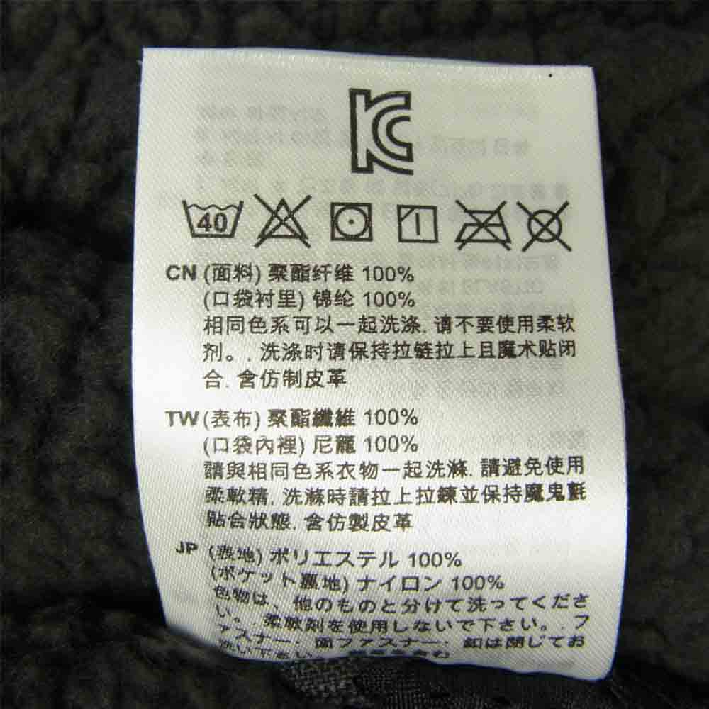 HAGLOFS ホグロフス 604137 Pile Hood Men パイル フード フリース ジャケット ブラック系 S【中古】
