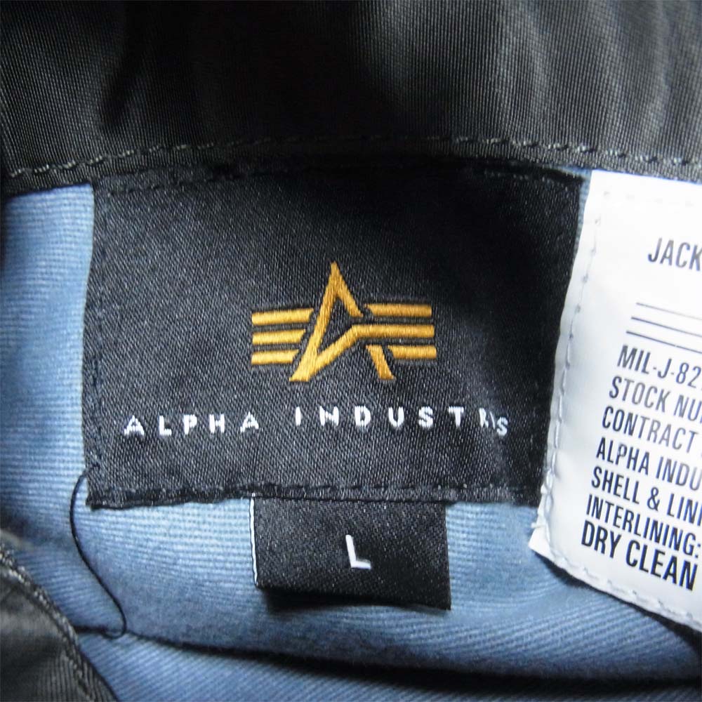 ALPHA アルファ 82790J MA-1 フライト ジャケット グレーカーキ系 L【中古】